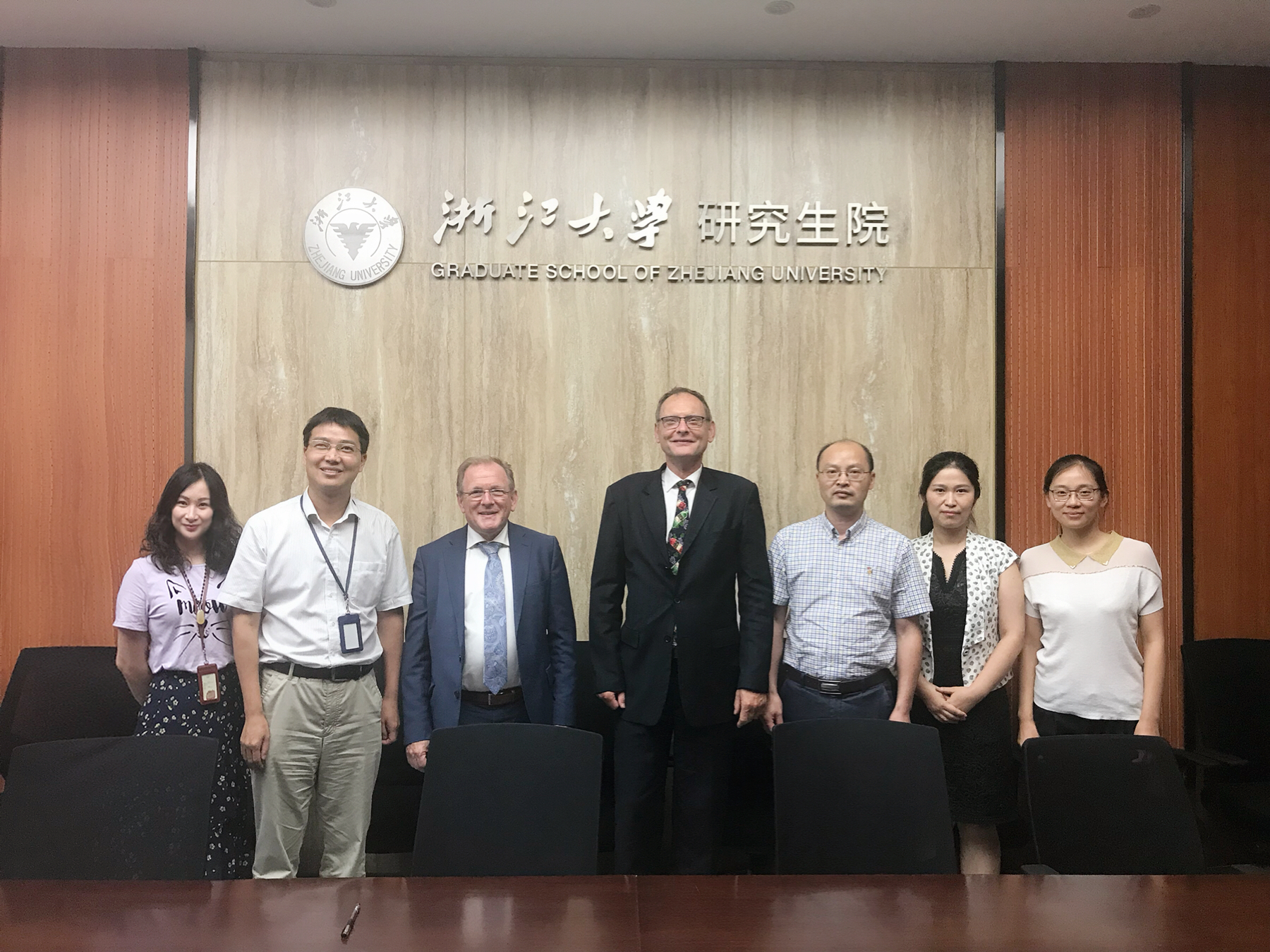 荷兰埃因霍芬理工大学来访.jpg 荷兰埃因霍芬理工大学来访.jpg